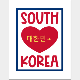 South Korea Posters and Art